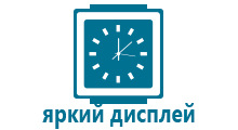 Smart baby watch q80 sms команды