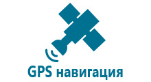 Часы q80 с gps