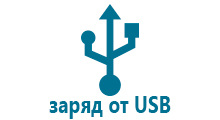 Часы q80 с gps