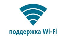 Gps часы для детей q80