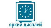 Gps часы для детей q80