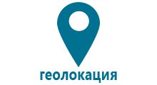 Gps часы для детей q80