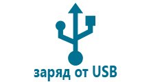 Gps часы для детей q80