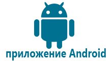 Gps часы для детей q80