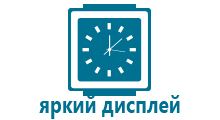 Часы watch td 02 проблемы